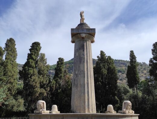 Parco della Favorita